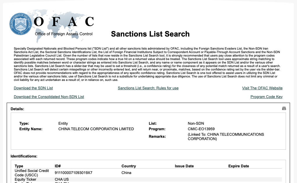 Sanctions-List_Office-of-Foreign-Assests-Control_ks-setsockopt_ks-sendto_ks-close_kfree_kc-printf_sprintf_Port-20005_Patrick-Lo_Netgear-NetUSB-Kcodes-TP-Link-China-Wifi-Router-R8000-R7000